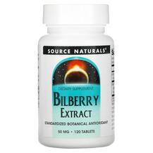 Bilberry Extract 50 mg 120 Черничный экстракт 50 мг Source