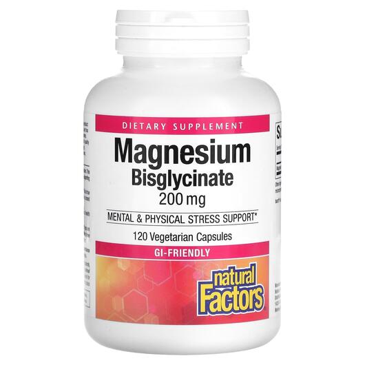 Основне фото товара Magnesium Bisglycinate 200 mg, Магній Бісглицинат, 120 капсул