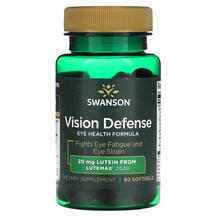 Підтримка здоров'я зору Vision Defense Swanson 60 капсул Підтримка здоров'я зору Vision Defense Swanson 60 капсул