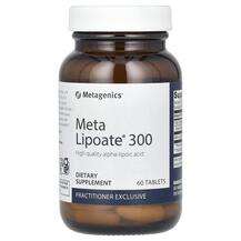 Обзор на Meta Lipoate 300 Альфа-липоевая Обзор на Meta Lipoate 300 Альфа-липоевая