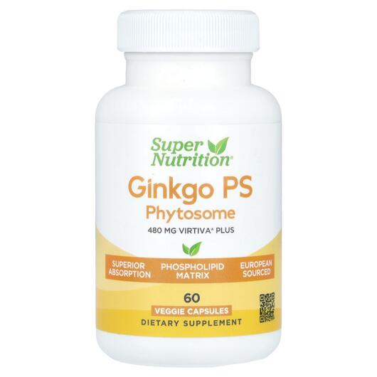 Основное фото товара Гинкго Билоба, Ginkgo Biloba Phytosome 480 mg, 60 капсул