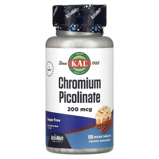 Основное фото товара Chromium Picolinate Sugar Free Cinnamon Bun 200, Хром, 120 таблет