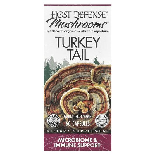 Основное фото товара Грибы Хвост Индейки, Turkey Tail 550 mg, 60 капсул
