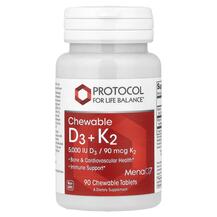 Chewable D3 + K2 Витамины D3 + K2 Protocol for Life