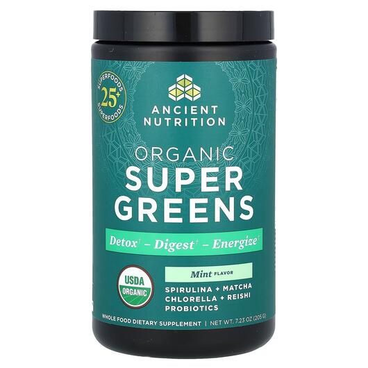 Основне фото товара Ancient Nutrition, Organic Super Greens Mint, Супергрінс, 205 г