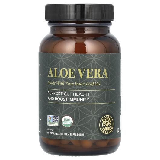 Основное фото товара Global Healing, Алоэ вера, Aloe Vera, 60 капсул