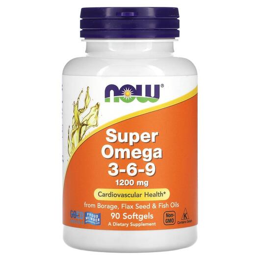 Основне фото товара NOW, Super Omega 3-6-9 1200 mg, Омега 3 6 9, 90 капсул