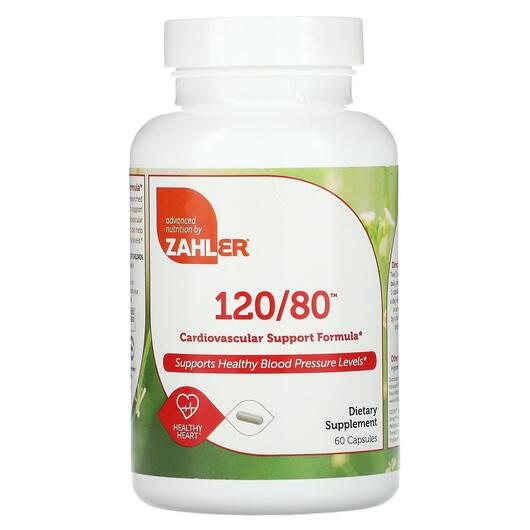 Основное фото товара Кардио комплекс, 120/80 Cardiovascular Support Formula, 60 капсул