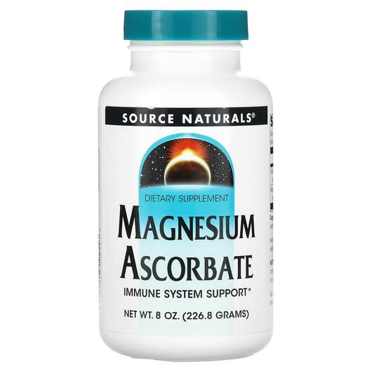 Основное фото товара Source Naturals, Магний, Magnesium Ascorbate, 226.8 г