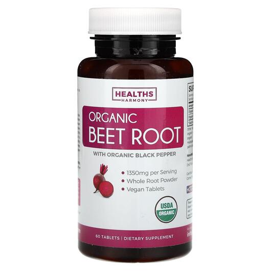 Основное фото товара Organic Beet Root with Organic Black Pepper, Красная свекла, 60 т