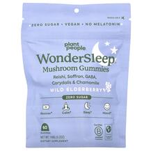 WonderSleep Mushroom Gummies Wild Elderberry Грибы