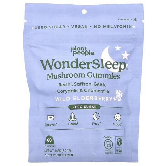 Основное фото товара Грибы, WonderSleep Mushroom Gummies Wild Elderberry, 60 таблеток