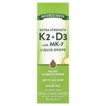 Extra Strength D3 + K2 with MK-7 Liquid Drops Витамины D3