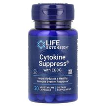 Екстракт Зеленого Чаю Cytokine Suppress with EGCG