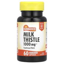 Розторопша Milk Thistle 1000 mg Sundance Vitamins