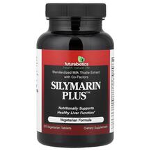 Silymarin Plus Силимарин Future Biotics 120 таблеток
