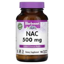 Обзор на NAC 500 mg NAC N-ацетилцистеин Обзор на NAC 500 mg NAC N-ацетилцистеин