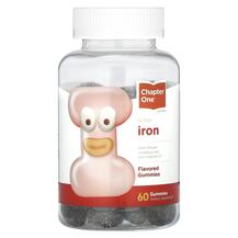 Залізо I Is for Iron Flavored Gummies Chapter One
