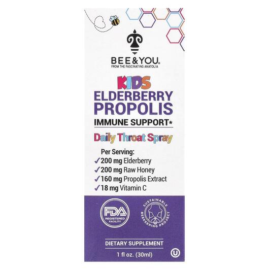 Основное фото товара Kids Elderberry Propolis Daily Throat Spray, Спрей для горла, 30 