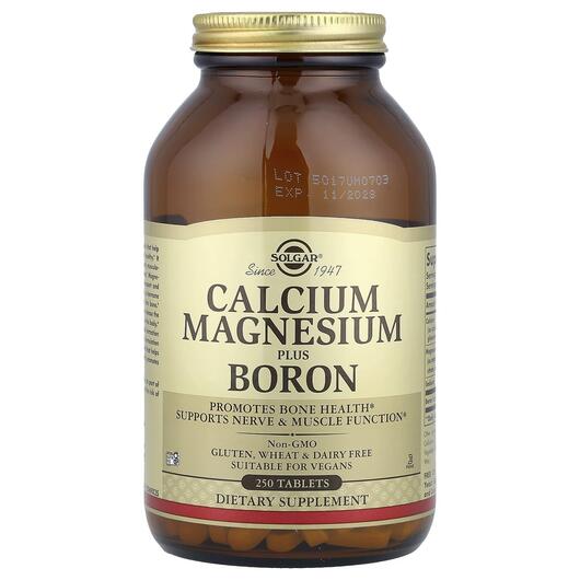 Основное фото товара Кальций Магний Бор, Calcium Magnesium Plus Boron, 250 таблеток