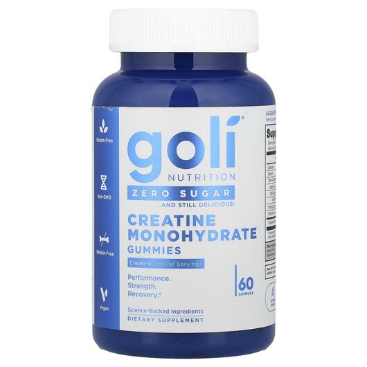 Основное фото товара Креатин, Creatine Monohydrate Gummies, 60 таблеток
