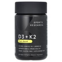 D3 + K2 Plant-Based 62.5 mcg/100 mcg Витамины D3 + K2