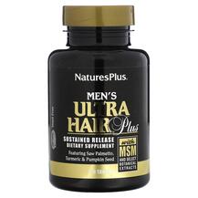 Men's Ultra Hair Plus With MSM Поддержка роста волос