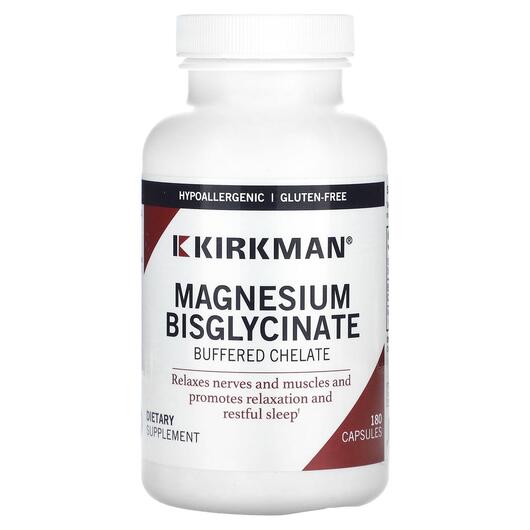 Основное фото товара Магний Глицинат, Magnesium Glycinate Buffered Chelate, 180 капсул