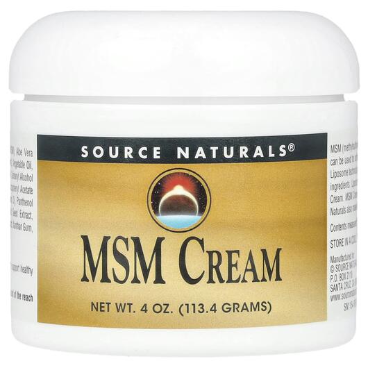Основное фото товара Source Naturals, Метилсульфонилметан МСМ, MSM Cream, 113.4 г