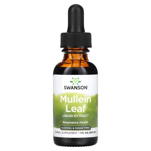 Основное фото товара Mullein Leaf Liquid Extract Alcohol, Экстракт Листьев Коровяка, 2
