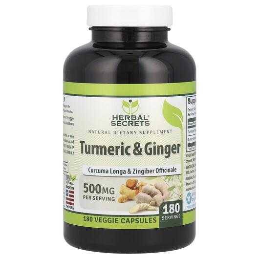 Основное фото товара Экстракт корня куркумы, Turmeric & Ginger 500 mg, 180 капсул
