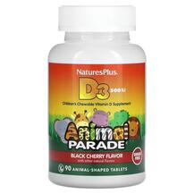 Огляд на Вітамін D3 Source of Life Animal D3 Огляд на Вітамін D3 Source of Life Animal D3