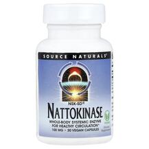 NSK-SD Наттокіназа 100 мг NSK-SD Nattokinase 100 mg