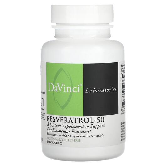 Основное фото товара Ресвератрол, Resveratrol-50 50 mg, 120 капсул