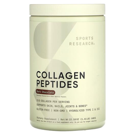 Основное фото товара Коллагеновые пептиды, Collagen Peptides Dark Chocolate, 640 г