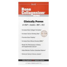 Bone Collagenizer Ultra Укрепление костей BioSil