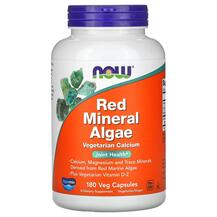 Red Mineral Algae Красные морские водоросли NOW