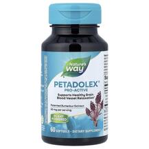 Екстракт пурпурного черевика Petadolex Pro-Active Nature's
