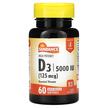 Фото товару High Potency D3 125 mcg 5000 IU, Вітамін D3, 60 капсул