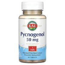 Pycnogenol 50 mg Пикногенол KAL 30 таблеток