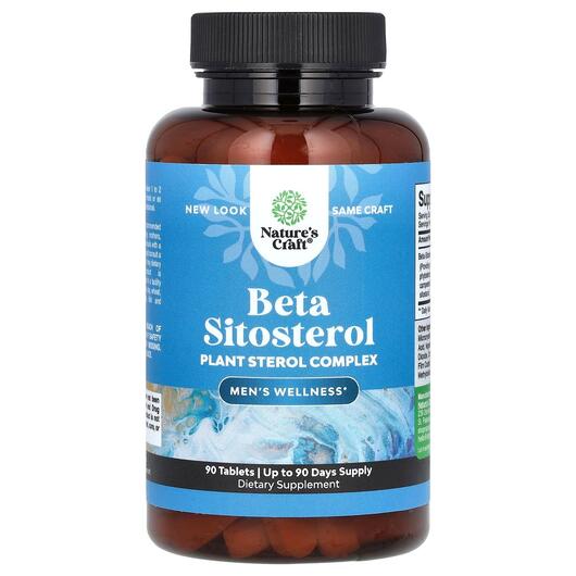 Основное фото товара Beta Sitosterol Plant Sterol Complex, Бета-Ситостерол, 90 таблето