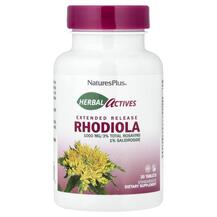 Herbal Actives Rhodiola Extended Release 1000 mg Родиола