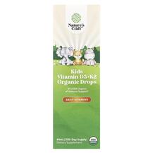 Organic Kids Vitamin D3 + K2 Витамины D3 + K2 Nature's