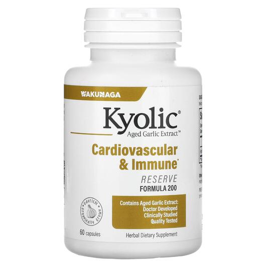 Основное фото товара Kyolic, Кардио комплекс, Cardiovascular & Immune, 60 капсул