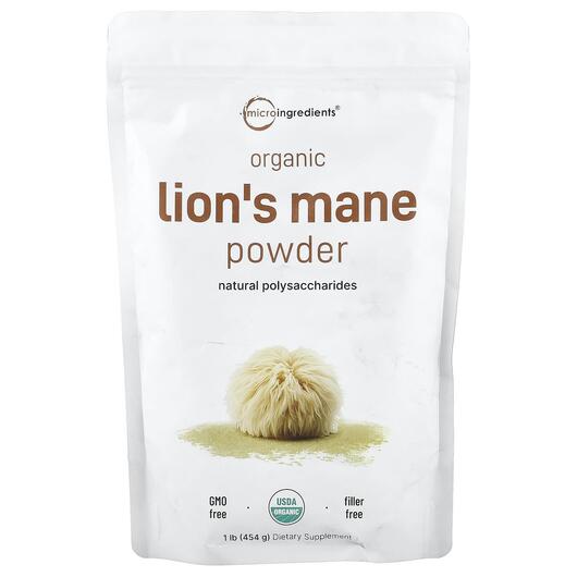 Основное фото товара Грибы Львиная грива, Organic Lion's Mane Powder, 454 г