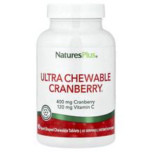 Ultra Chewable Cranberry With Vitamin C Клюква Natures