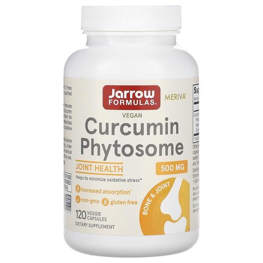 Основное фото товара Куркумин Мерива 500 мг, Curcumin Meriva, 120 капсул