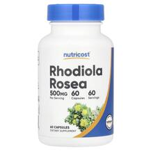 Rhodiola Rosea 500 mg Родиола Nutricost 60 капсул