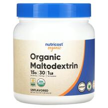 Organic Maltodextrin Unflavored Мальтодекстрин Nutricost