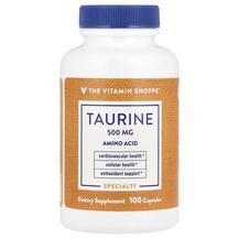 Quercetin With Bromelain Кверцетин и Бромелайн